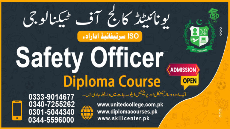 Safety officer course in Rawalpindi Islamabad